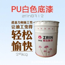 包郵比亞迪F0改裝專用汽車?yán)ㄈ囐N奔奔迷你 FO QQ通用車身貼紙