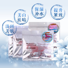 法外狂徒張三沃爾沃什么梗